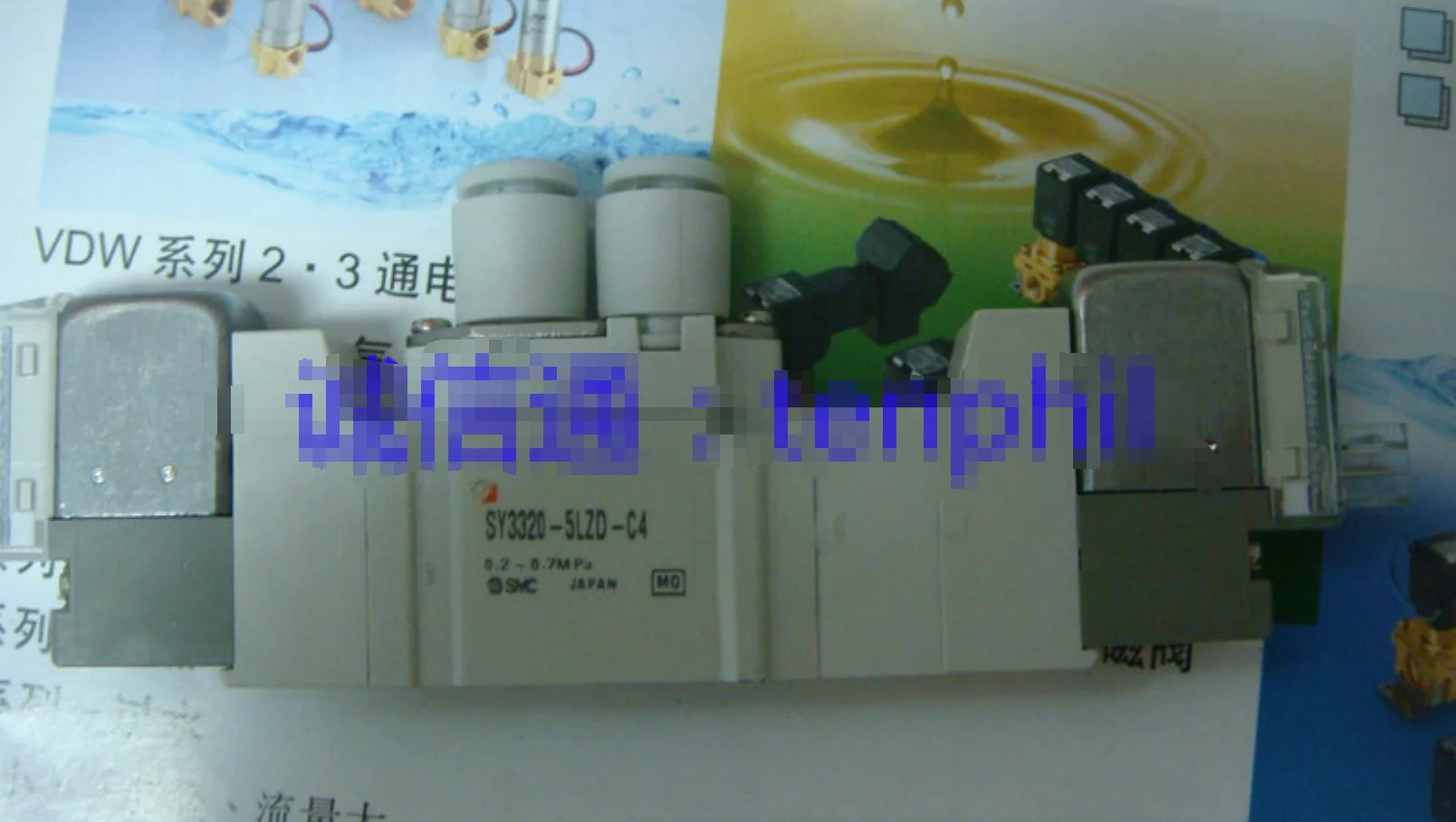 SMC 솔레노이드 밸브 SY3320-5LZD-C4 신