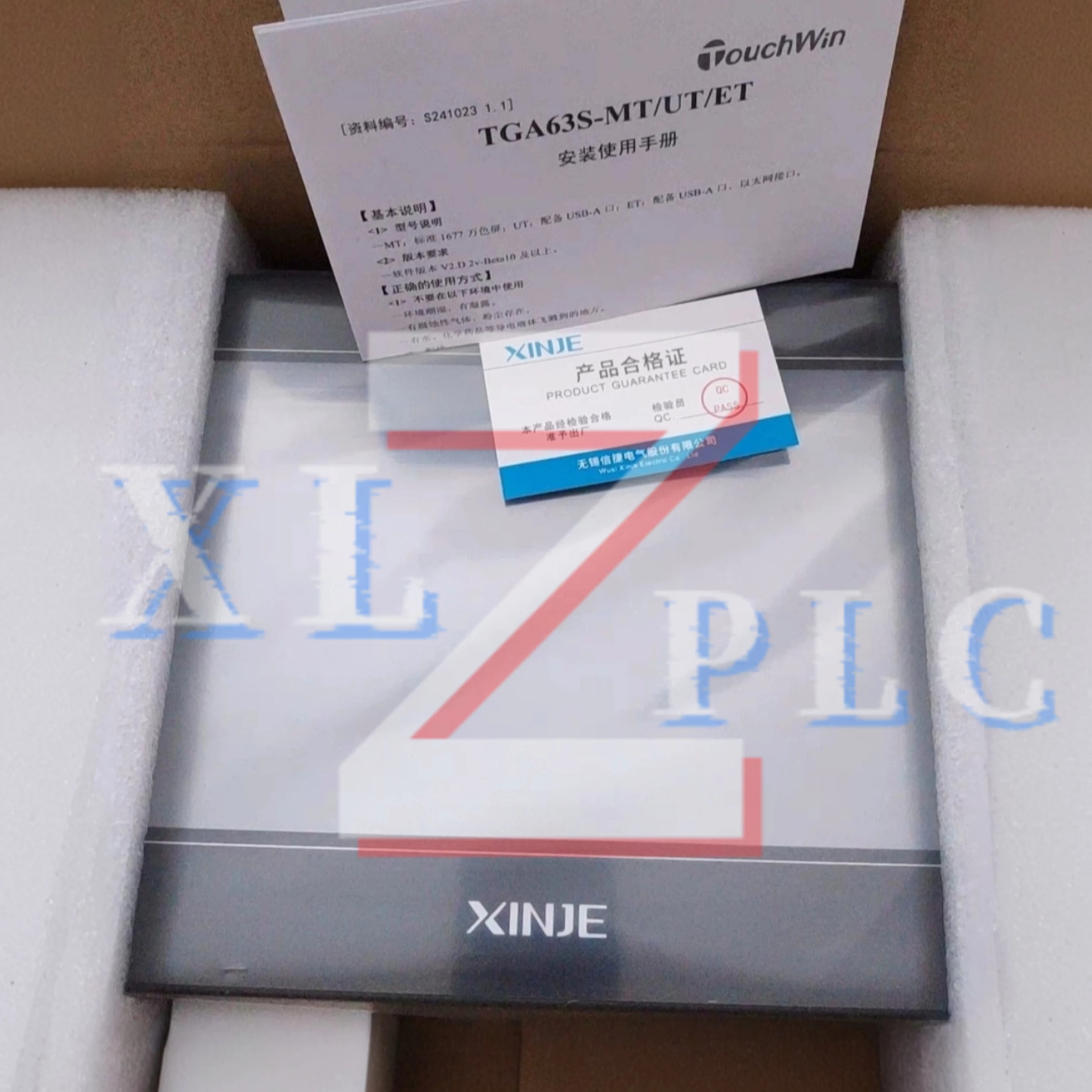 들어 새 HMI 터치 패널 TGA63S-ET TGA63S-MT