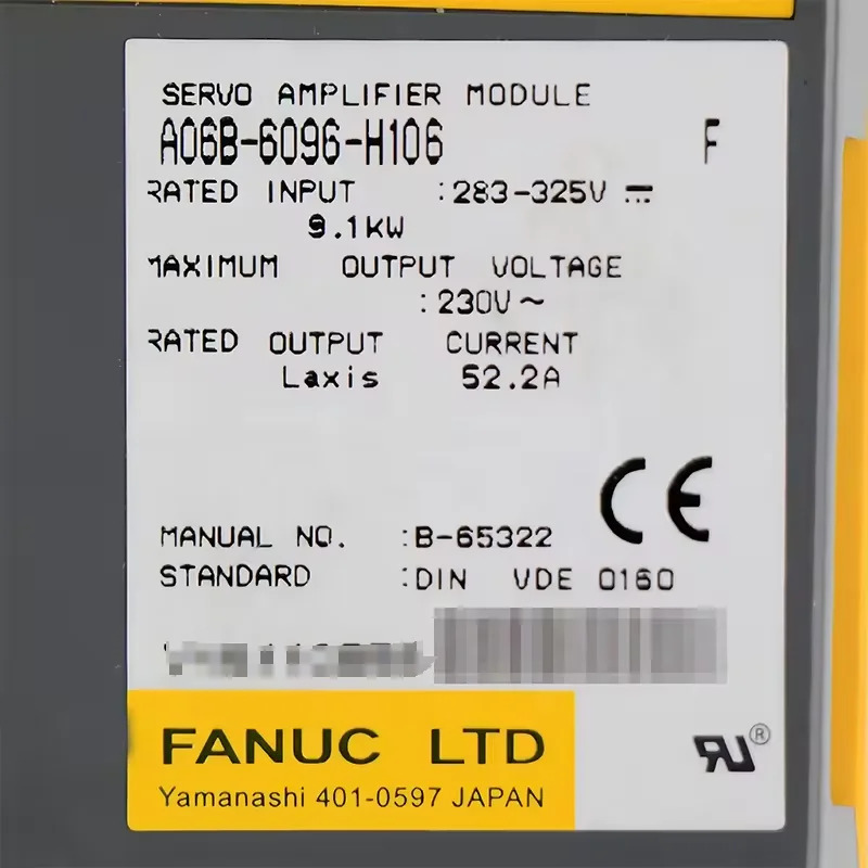 A06B-6096-H106 Fanuc 서보 모듈 리퍼 완료 A06B6096H106