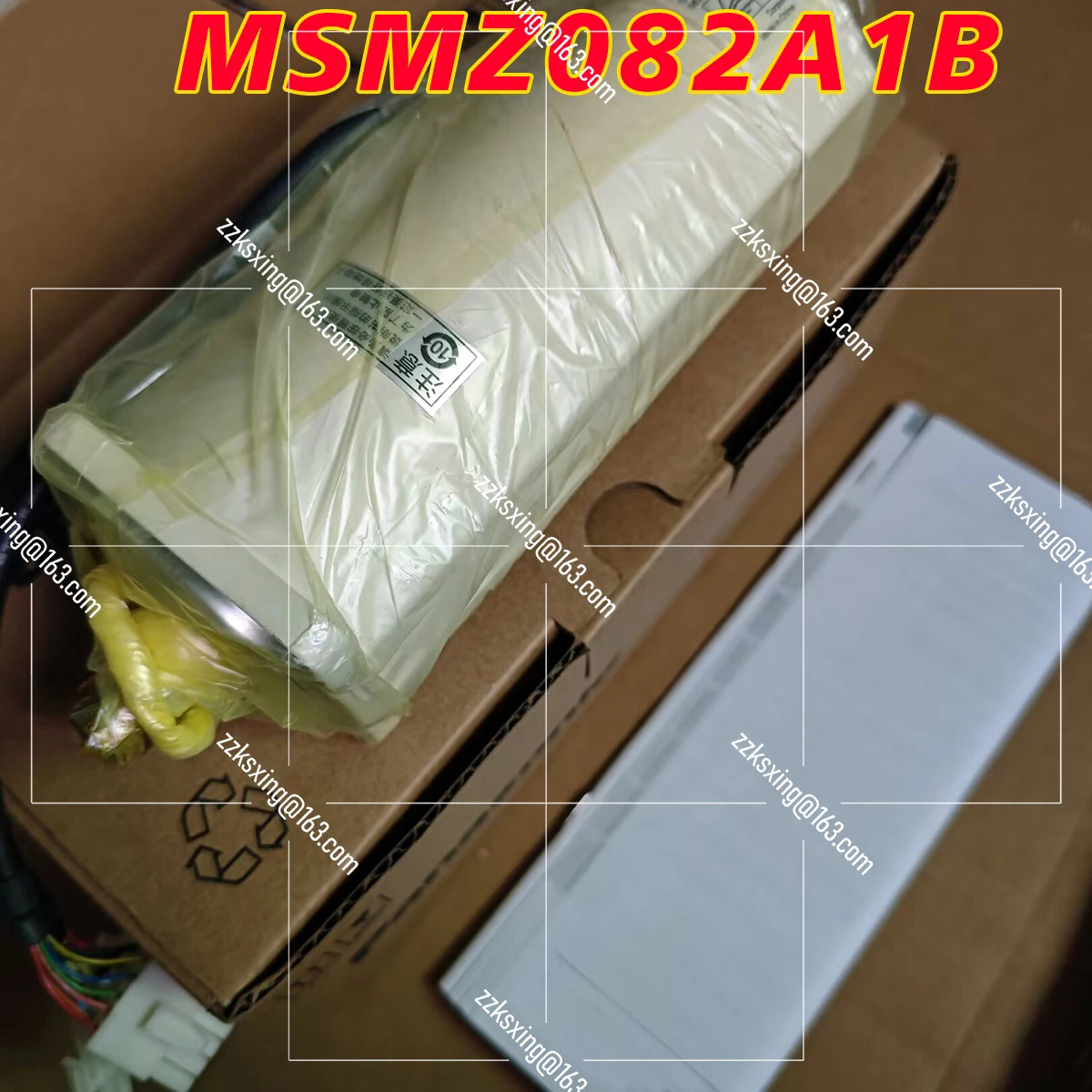 오리지널 AC 서보모터 MSMZ082A1B 신