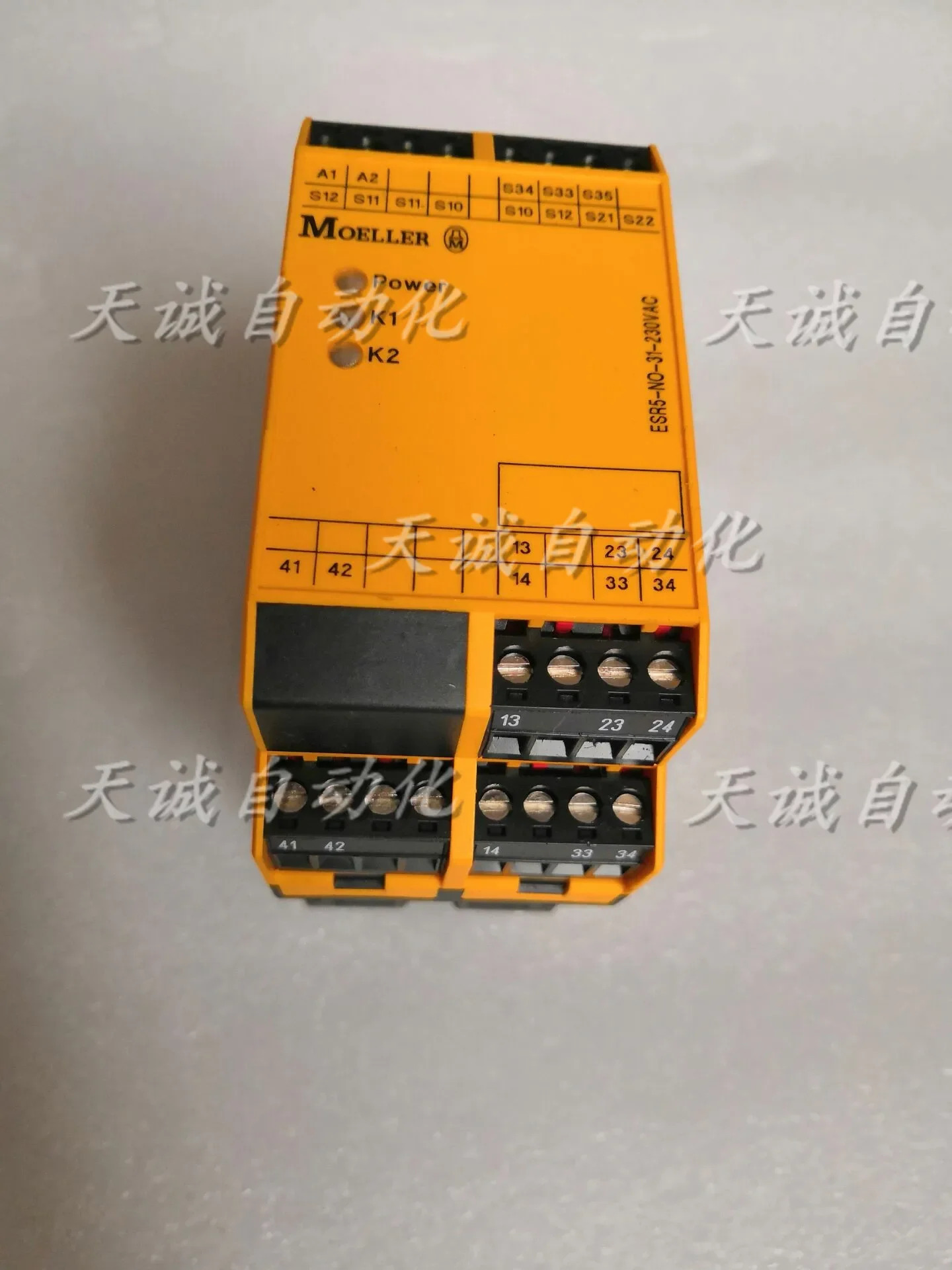 독일 뮬러 안전 릴레이 EATON MOELLER ESR5-NO-31-230VAC 1114021849