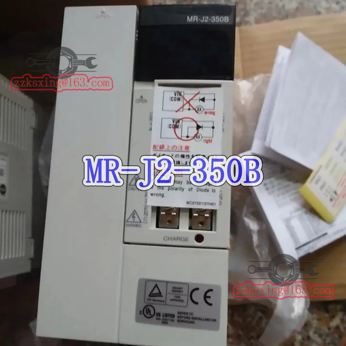 밀기울 새 MR-J2-350B AC 서보 드라이버