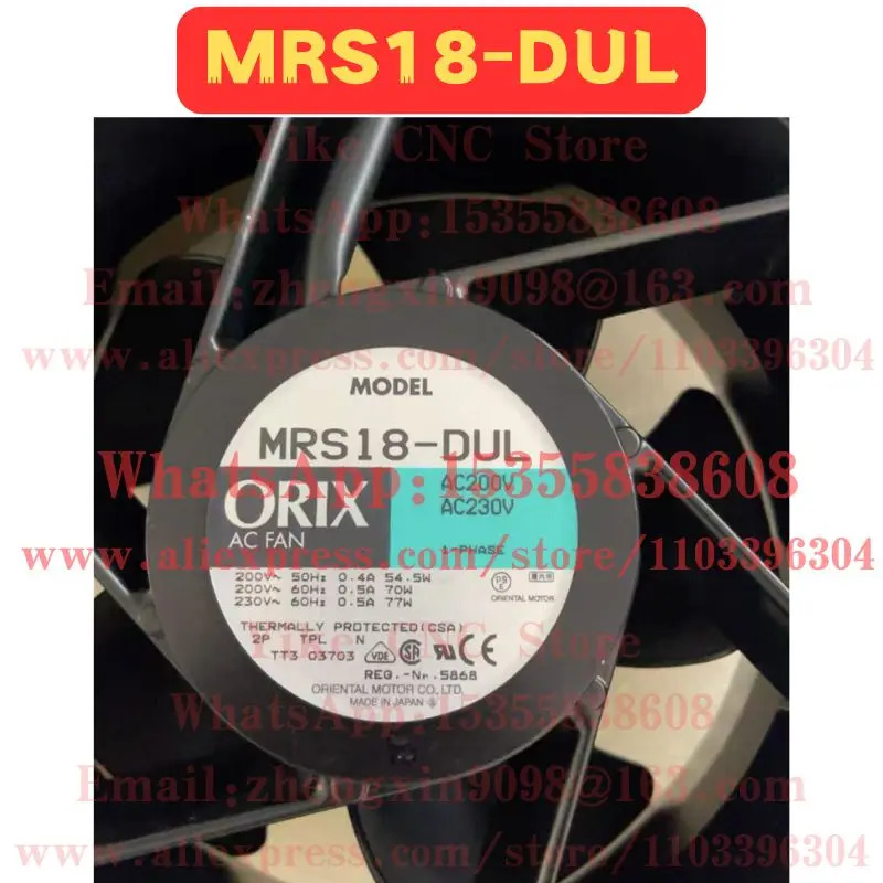 리퍼 팬 MRS18-DUL 정상 기능 완료 OK
