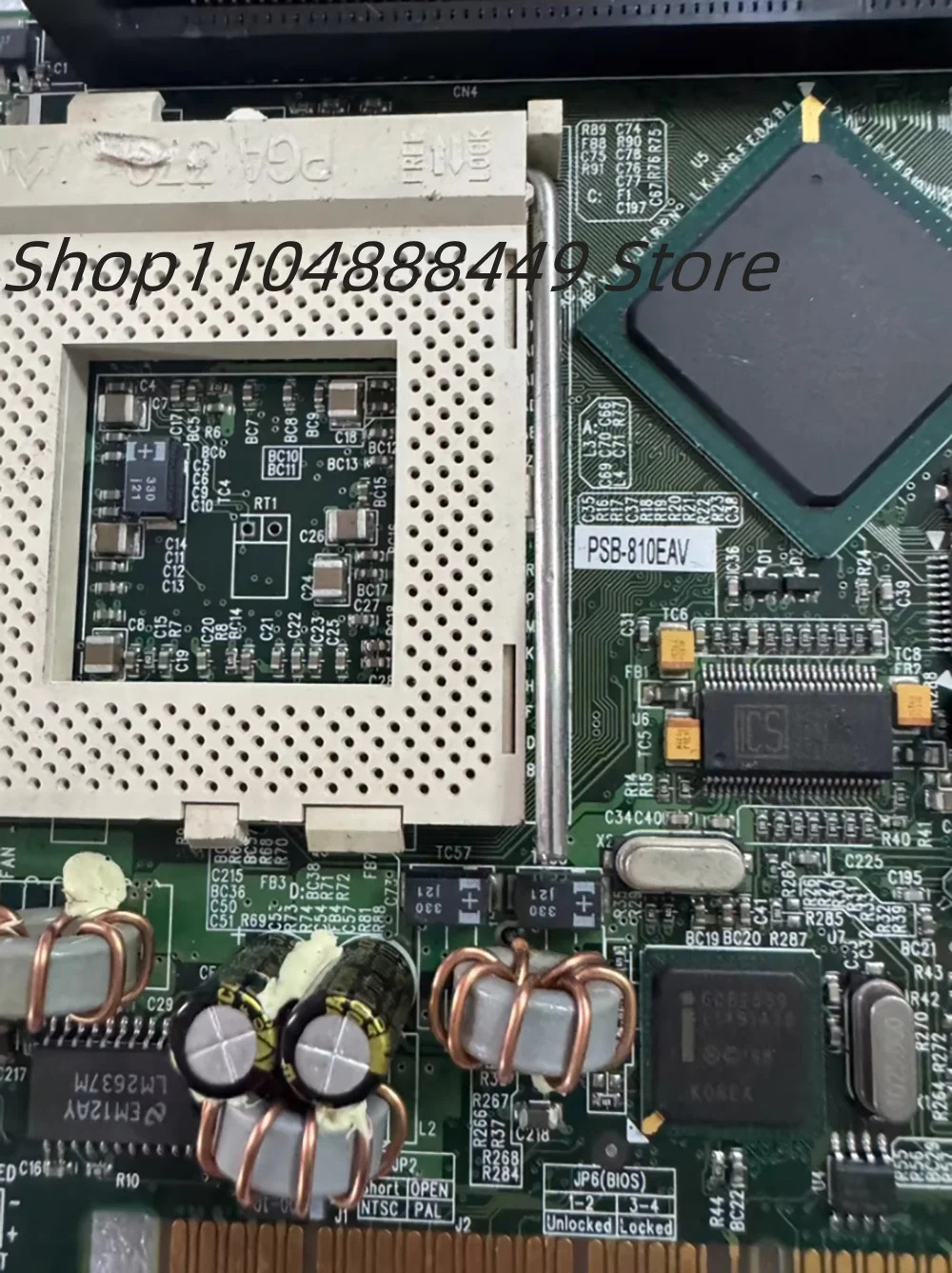 PSB-810E V2.1 산업마더보드