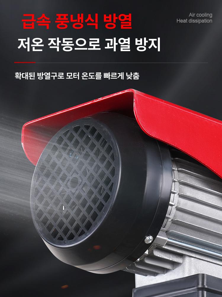휴대용 미니호이스트 리프팅 단상 톤 블록 미니전동윈치 체인 산업용 소형윈치 - 상세 이미지 3