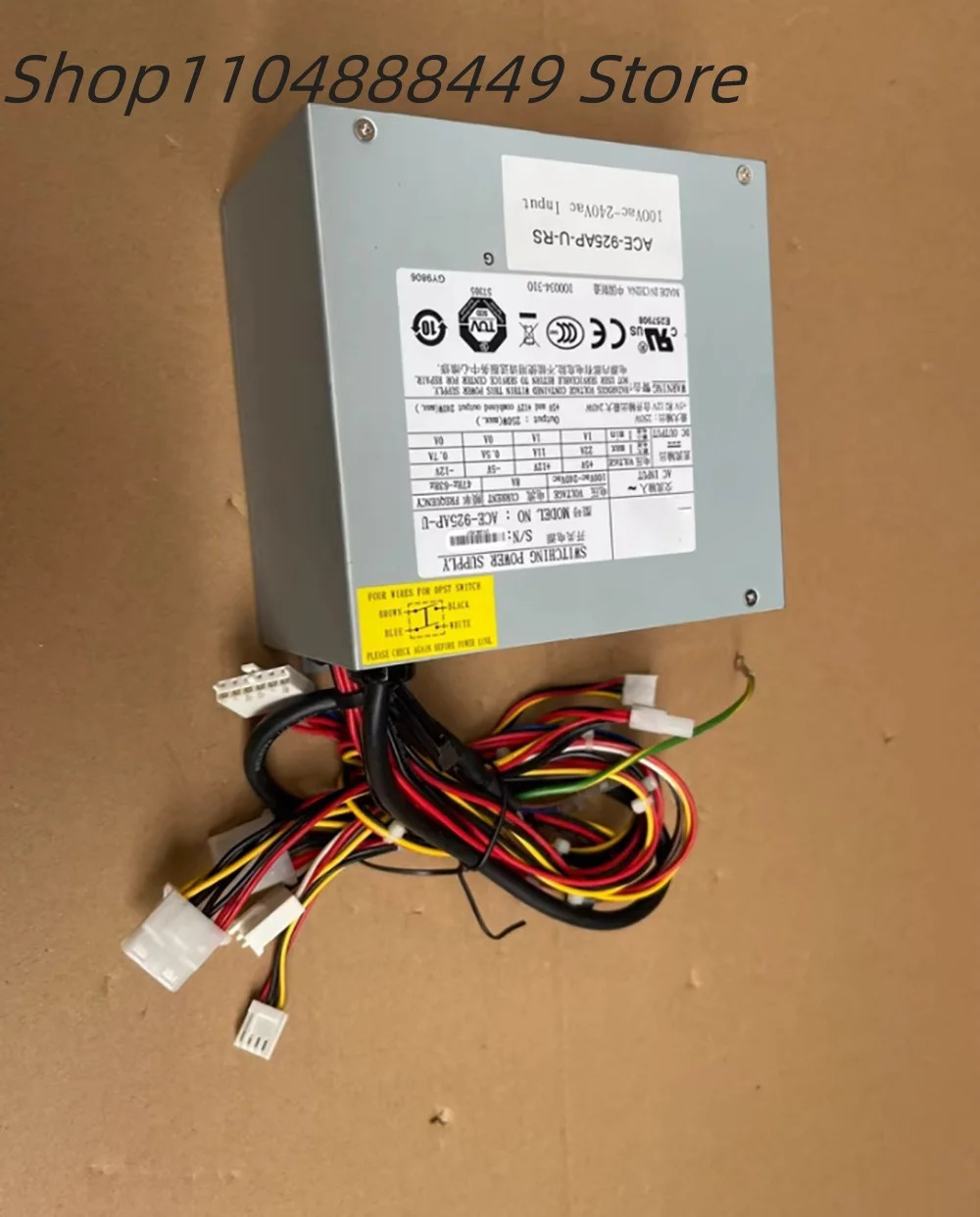 IEI ACE-925AP-U 산업컴퓨터AT 전원공급장치