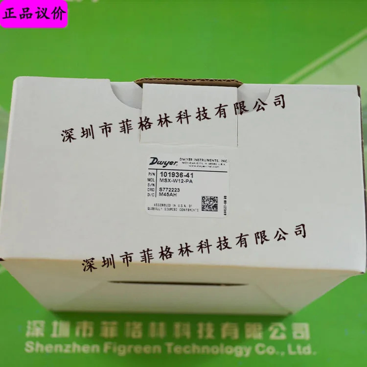 실물 MSX-W12-PA 0-1250Pa American Dwyer 압력 트랜스미터