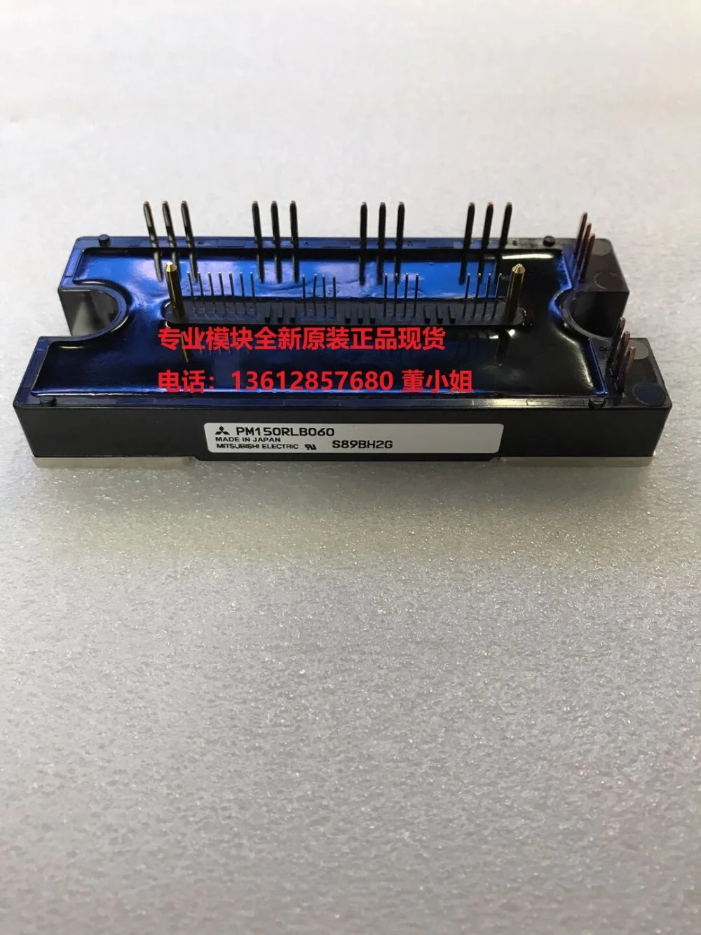 IGBT 전원 모듈 PM100RLB060 PM100RL1B060 PM150RLB060 PM150RL1B060 신
