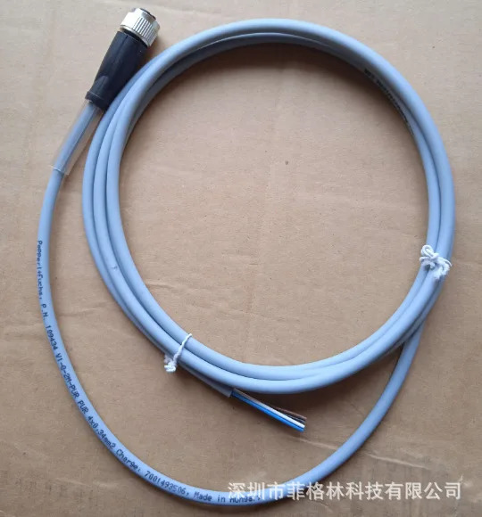 실물 V1-G-2M-PVC Pepperl F 케이블