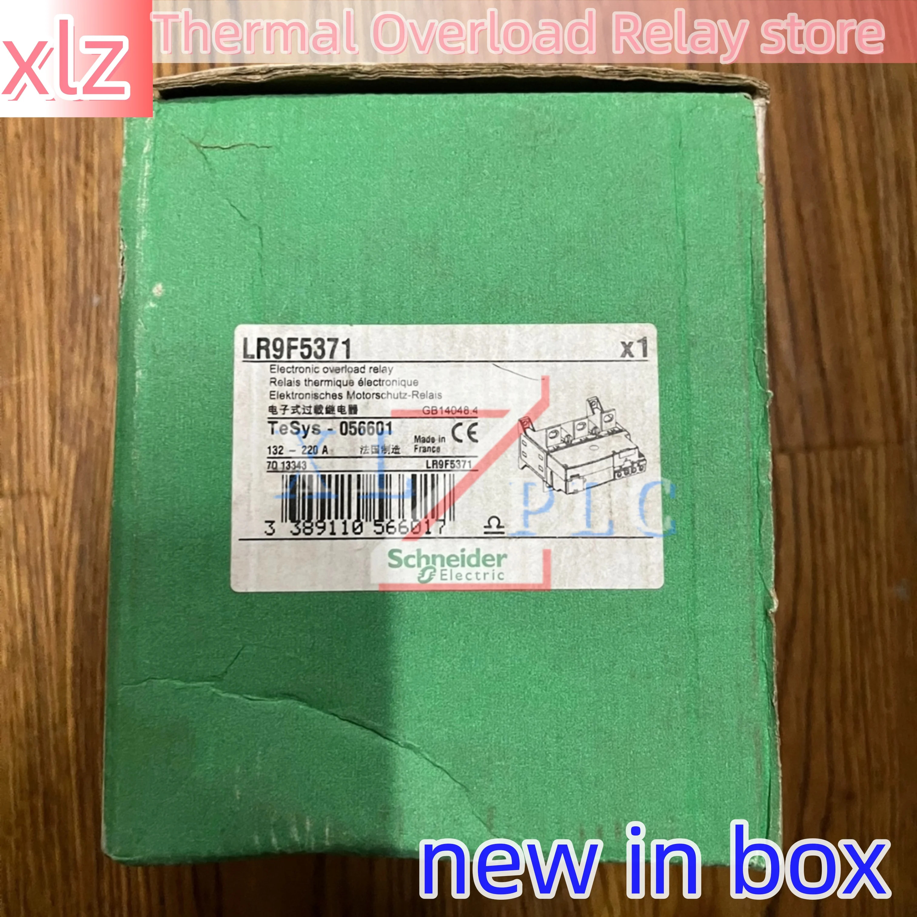 새 LR9D5369 LR9F5367 LR9F5371 열 과부하 릴레이