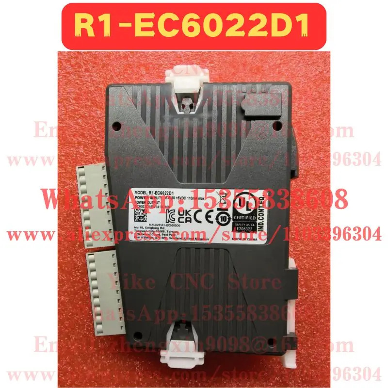 리퍼 모듈 R1-EC6022D1 정상 기능 완료