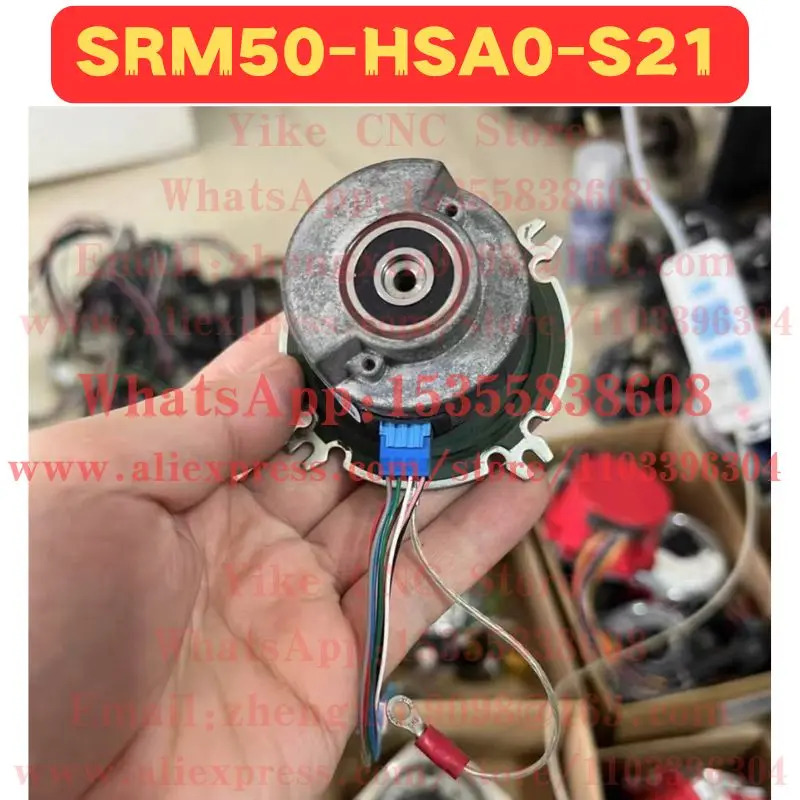 리퍼 엔코더 SRM50-HSA0-S21 정상 기능 완료