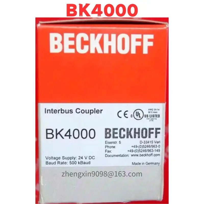 오리지널 BK4000 모듈