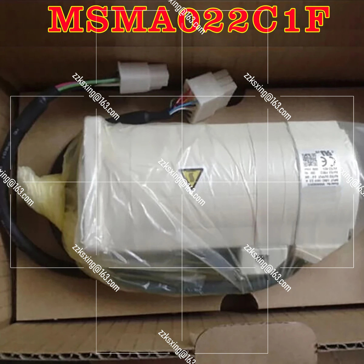 MSMA022C1F 오리지널 서보모터 신