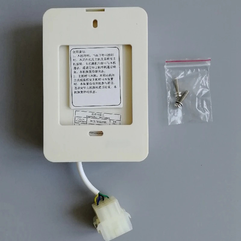 XAA25302AC3 자동차 지붕 구덩이 인터콤 전화 엘리베이터 부품 리프트 액세서리