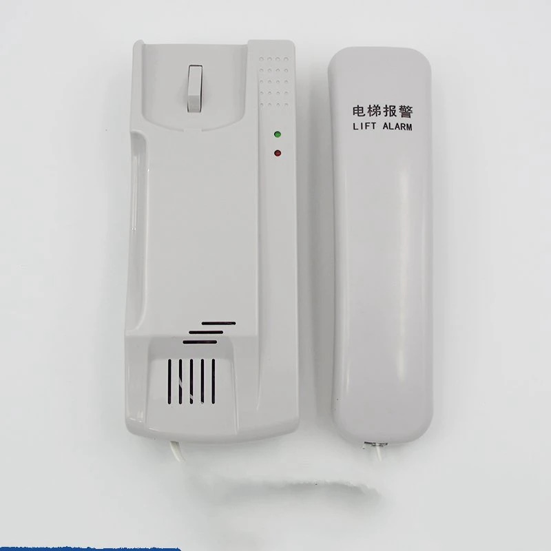 인터콤 HY-WDJ-D V20 기계실 경보 전화 엘리베이터 부품 리프트 액세서리
