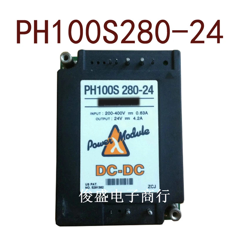 오리지널 PH100S280-24 DC280V-24V100W 현장 4.2A
