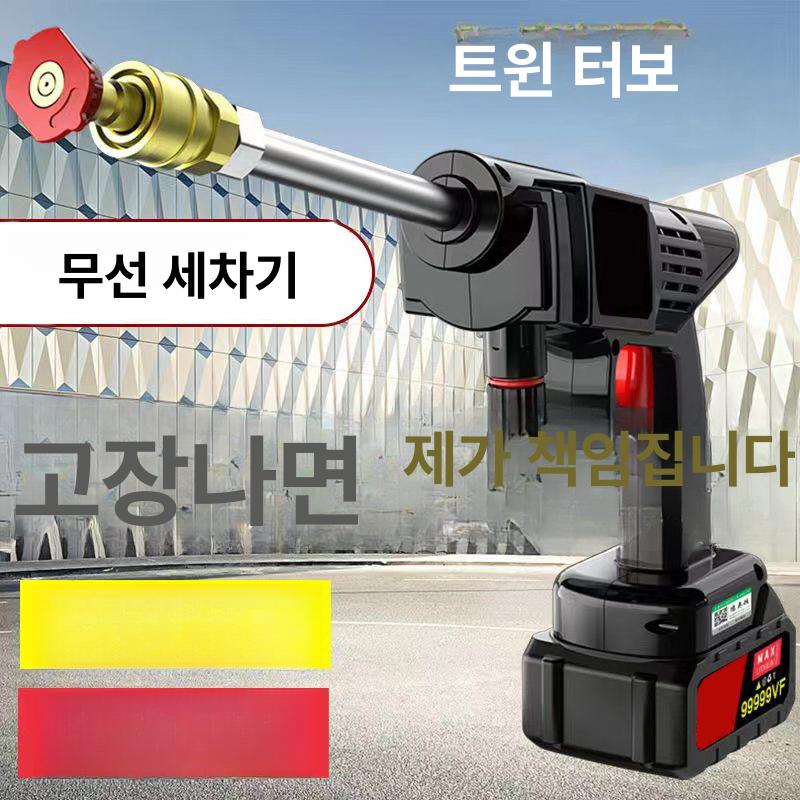 농업용 자동살포기 농약분무기 자동분무기 배터리 원예 압축분무기 펌프 고압분무기 - 상세 이미지 2