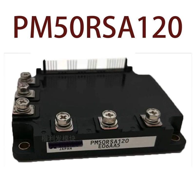PM50RSA120 PM50RSA120-2 현장