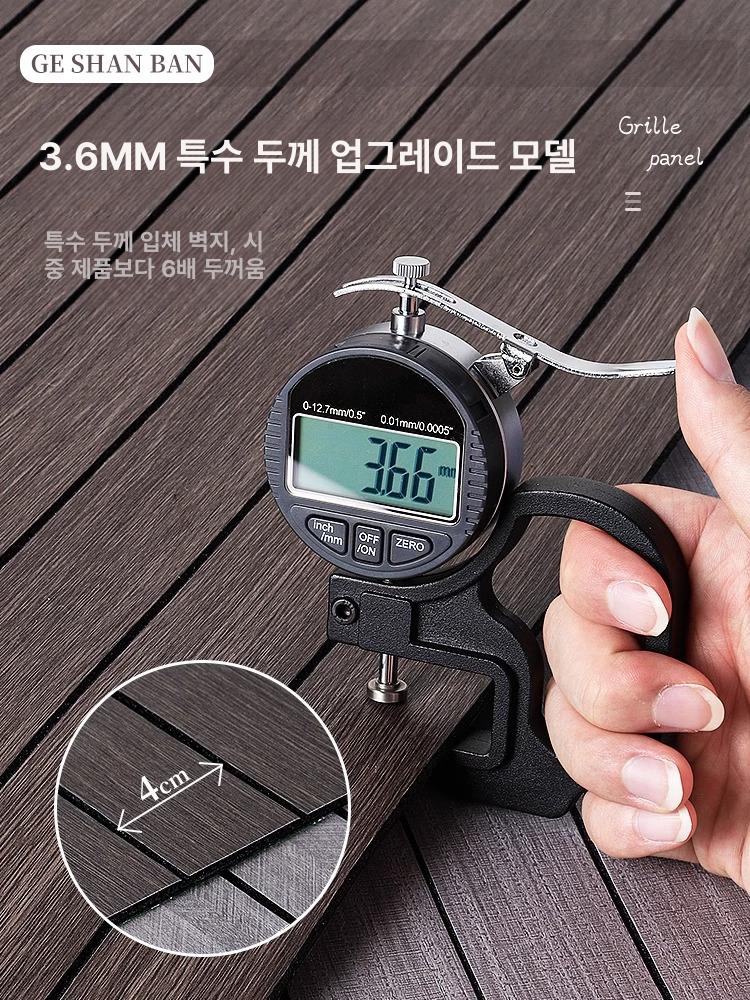 접착식 벽지 우드그레인 방수 셀프 비닐 필름 붙이는 - 상세 이미지 2