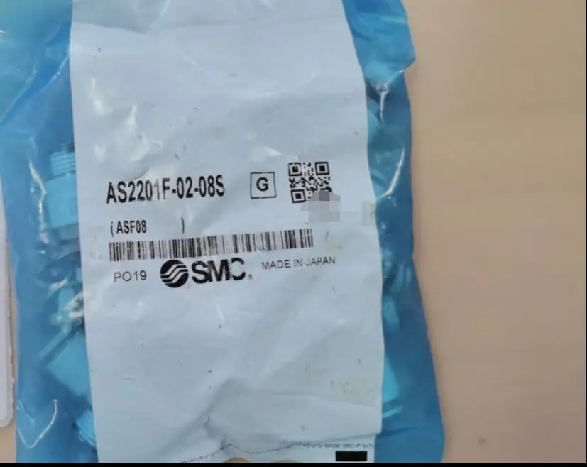 SMC 속도조절 밸브 AS2201F-02-08S개