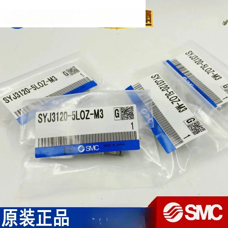 전자기 밸브 SYJ3140/SYJ324M/SYJ314R-5LZ/5LOZ/5LZ/5G/6G/5MZ-M5-Q