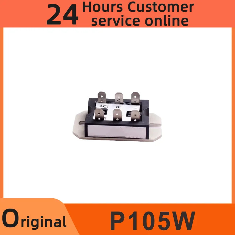 오리지널 모듈 P105W P405W P102W P104W P103W 신