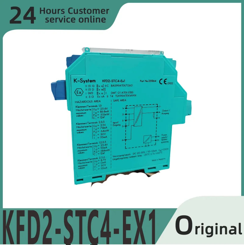 오리지널 안전 배리어 KFD2-STC4-EX1