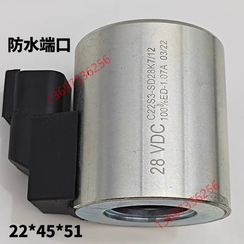 내부 구멍 22 솔레노이드 밸브 코일 C22S3-SD24K1/12 50 길이 54 Dipma 유압