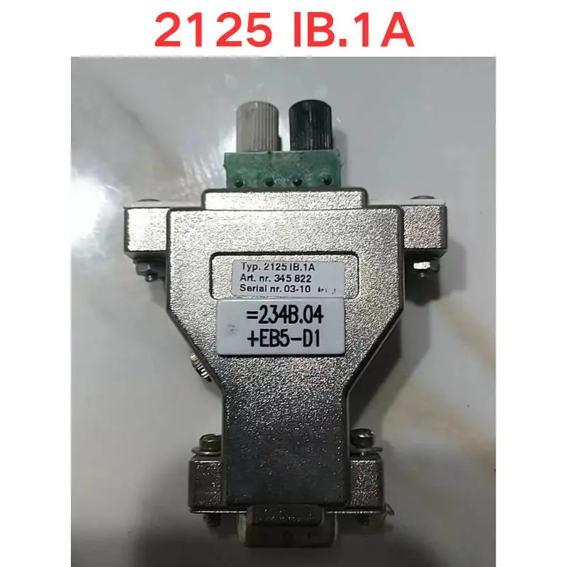 리퍼 2125 통신 모듈 IB.1A 기능 OK