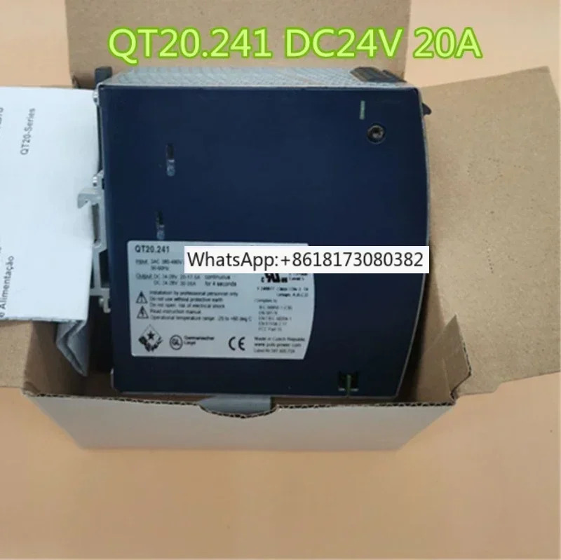 전원공급장치 QT20.241 DC24V 20A