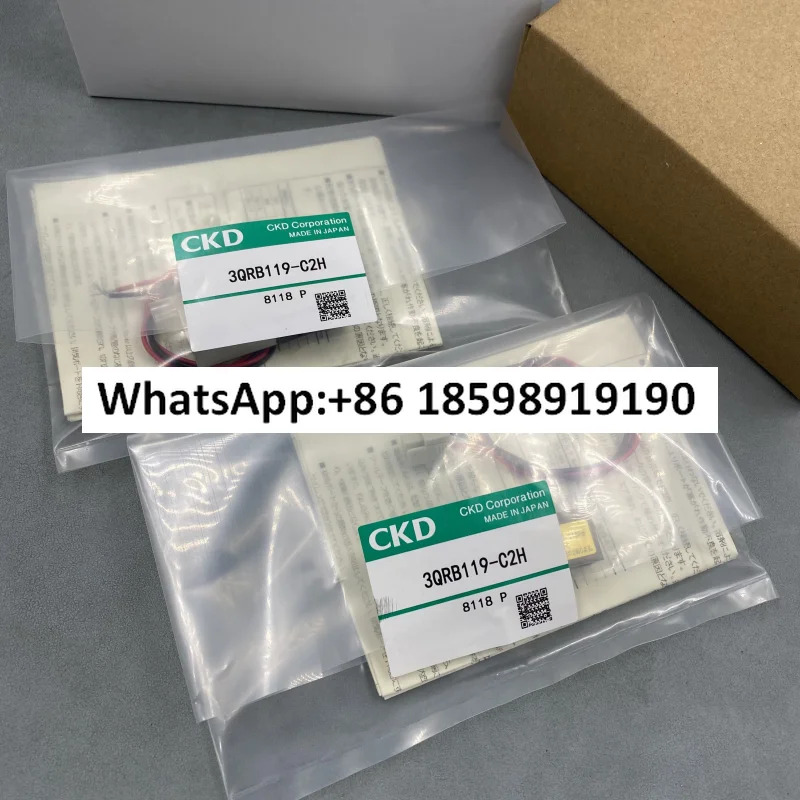 솔레노이드 밸브 3QRB119-C2H/3QRB119-D2H/3QRA110/3QRB110