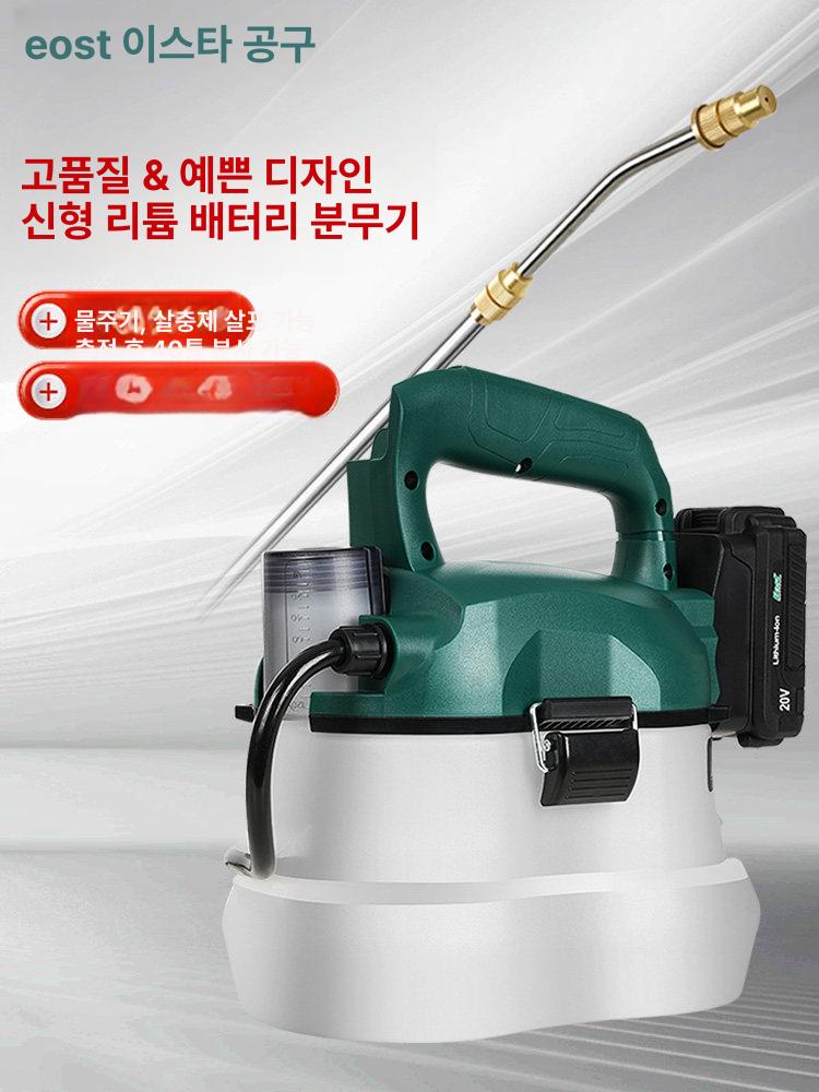 휴대용 농약분무기 고압 펌프 농업용 전동 전기 분사기 가정용 살수기 스프레이어 - 상세 이미지 2