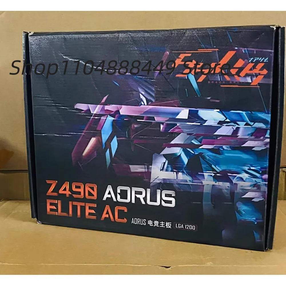 Z490 AORUS ELITE AC 메인보드