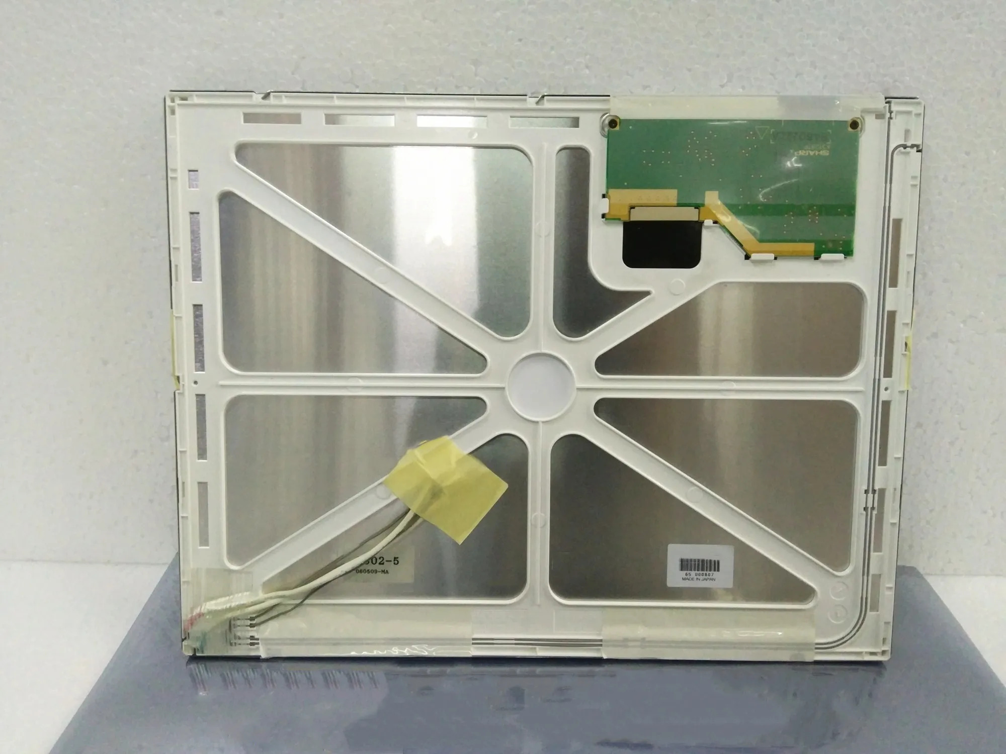 LCD 화면 LQ150X1LGN2 12.1 인치