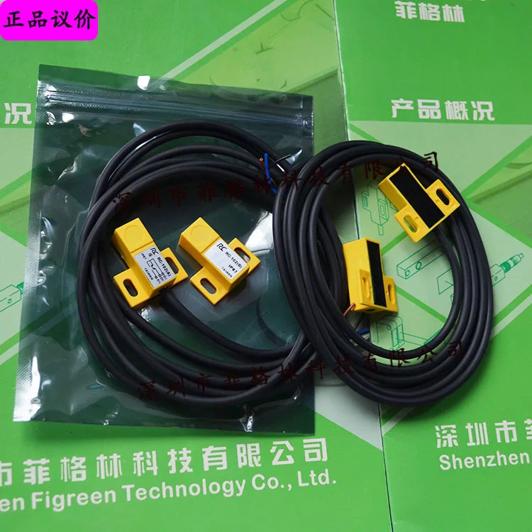실물 RC-102 RC-102A RC-102B 대만 RC 광전스위치
