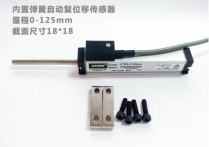 MINUO KTRS 용수철 리셋 전금센서 KTRS-F25 50 75 100