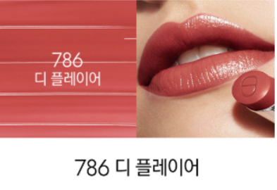 디올 어딕트 립스틱 샤인 피니시 촉촉한 립메이크업 786 - 상세 이미지 2