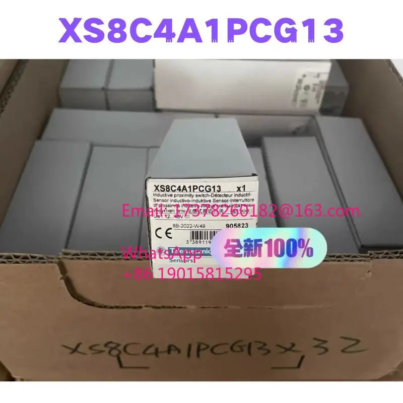 XS8C4A1PCG13 스위치