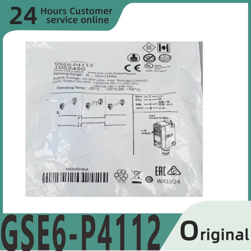 오리지널 센서 GSE6-P4112