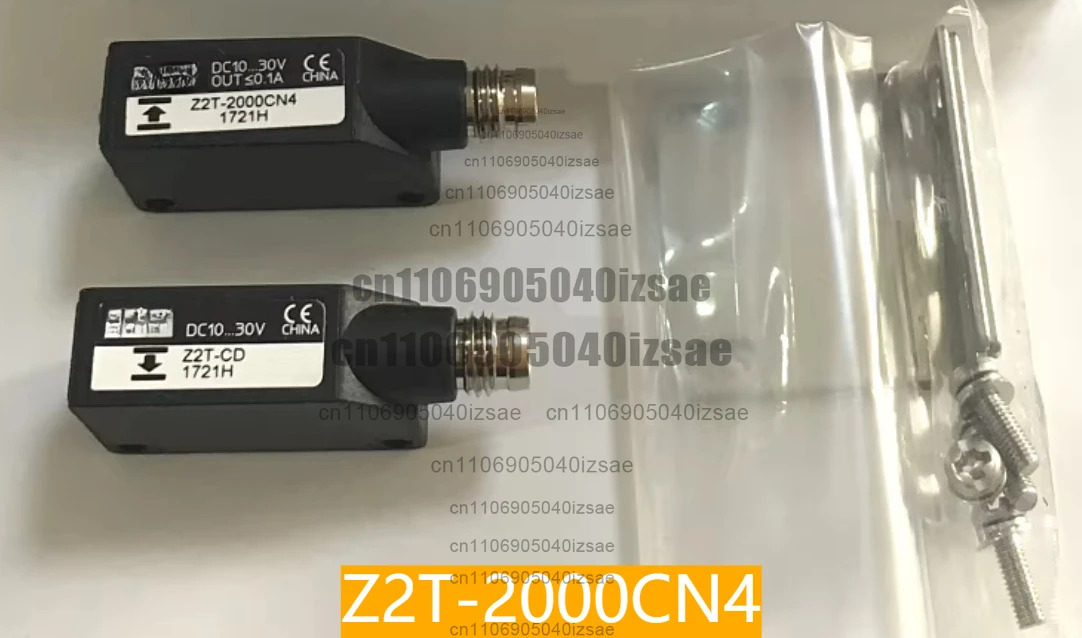 오리지널 광전센서 Z2T-2000CP4 Z2T-2000CN4