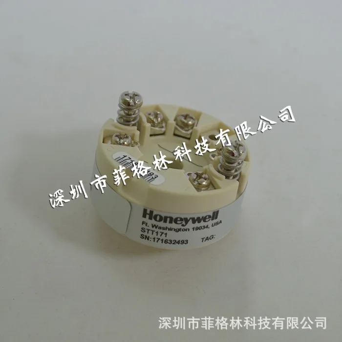 실물 STT171 하니웰 온도 트랜스미터해주세요