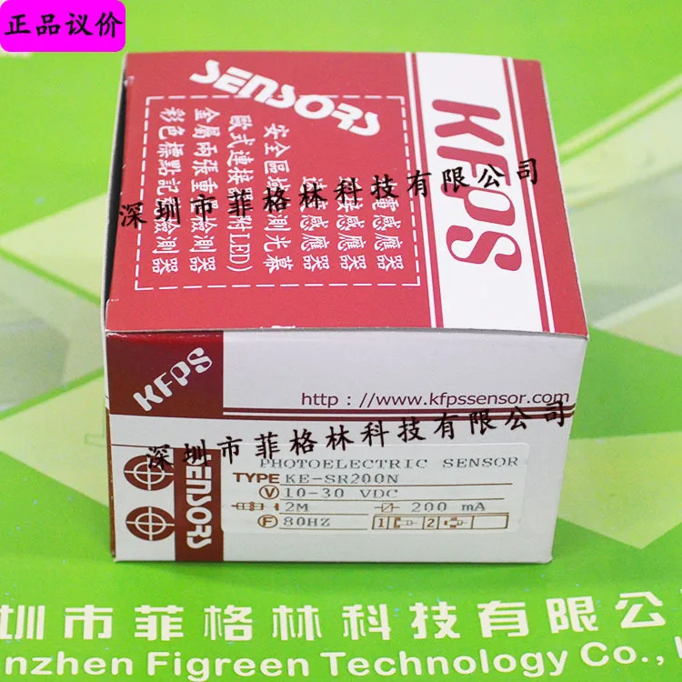 남 일반 점 KE-SR200N 오픈 KFPS 광전스위치 1벌 10벌
