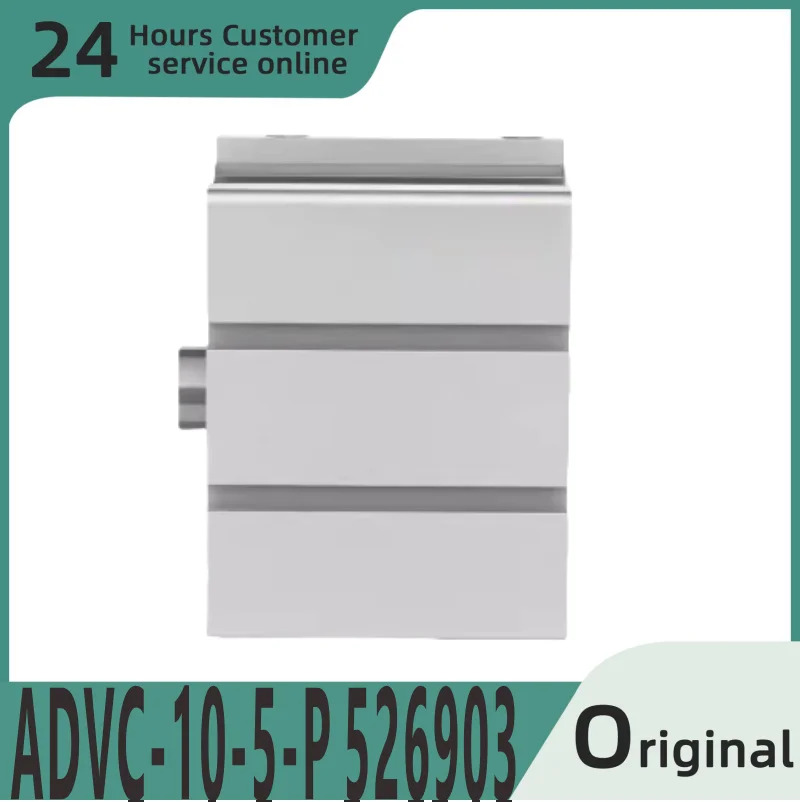 오리지널 ADVC-10-5-P 526903