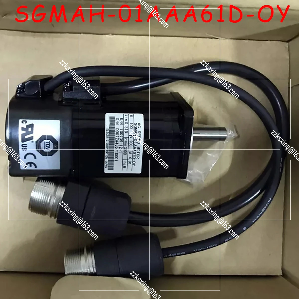SGM호환AH-01AAA61D-OY 오리지널 서보모터 신