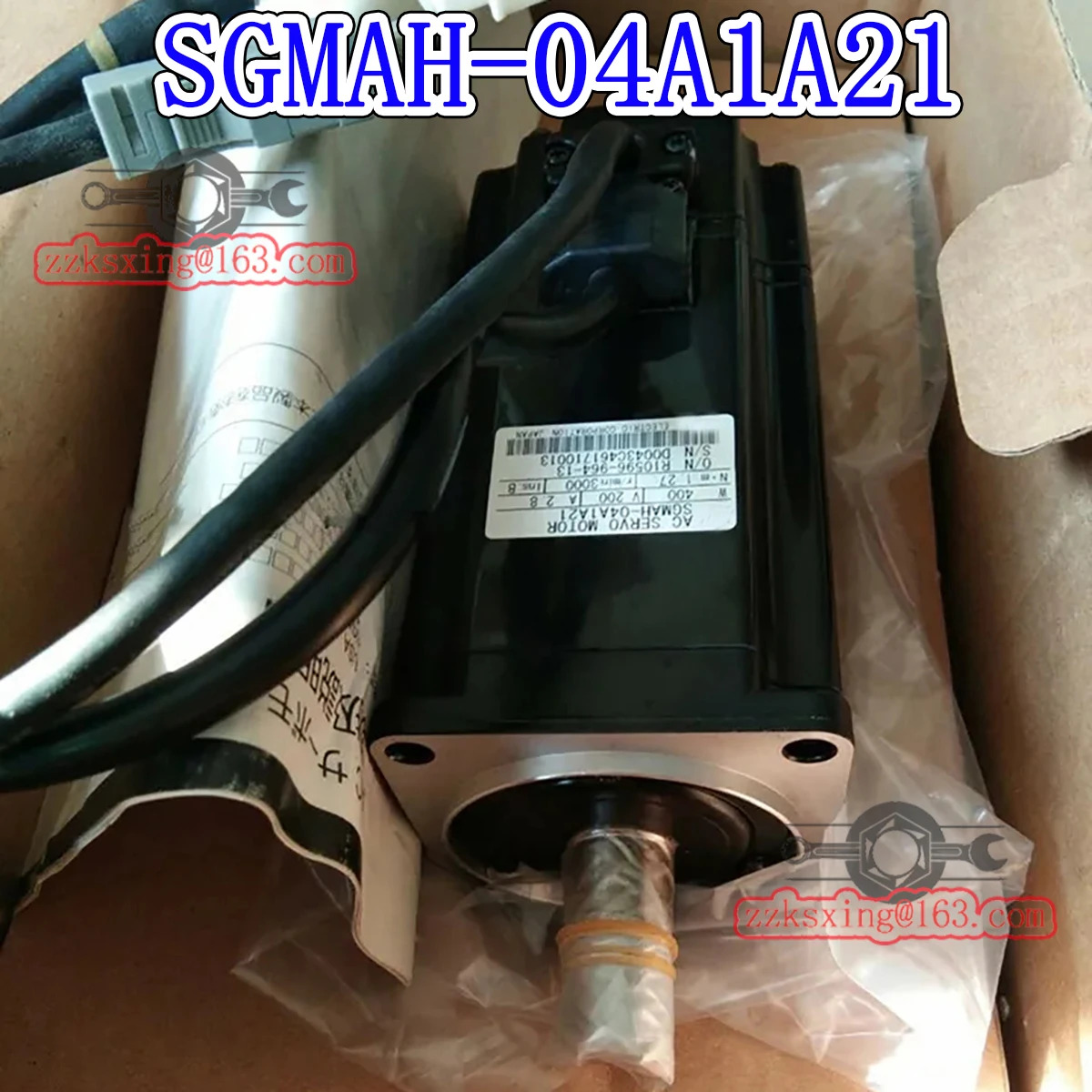 오리지널 AC 서보모터 SGM호환AH-04A1A21 신