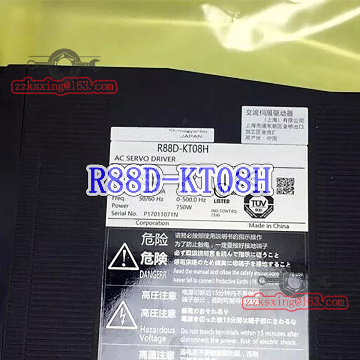 밀기울 새 R88D-KT08H AC 서보 드라이버 포장
