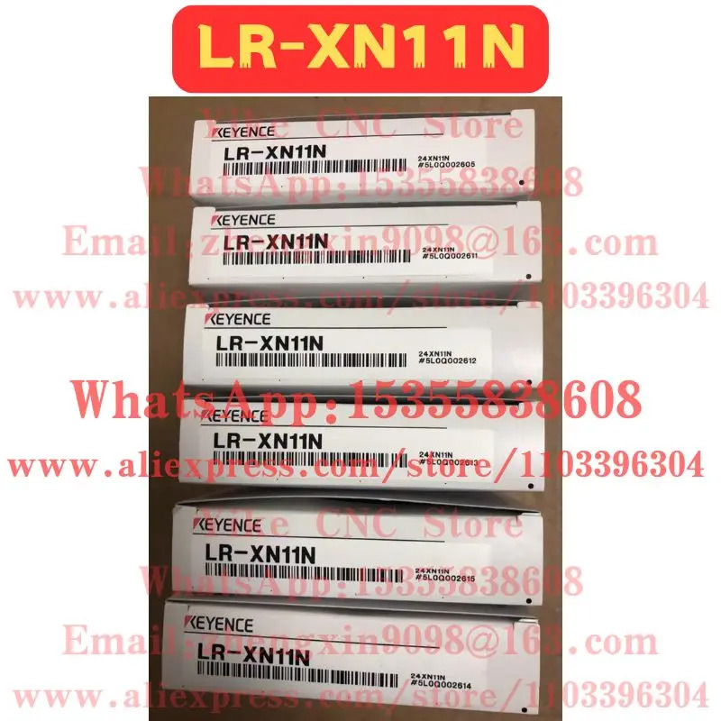 LR-XN11N 증폭기