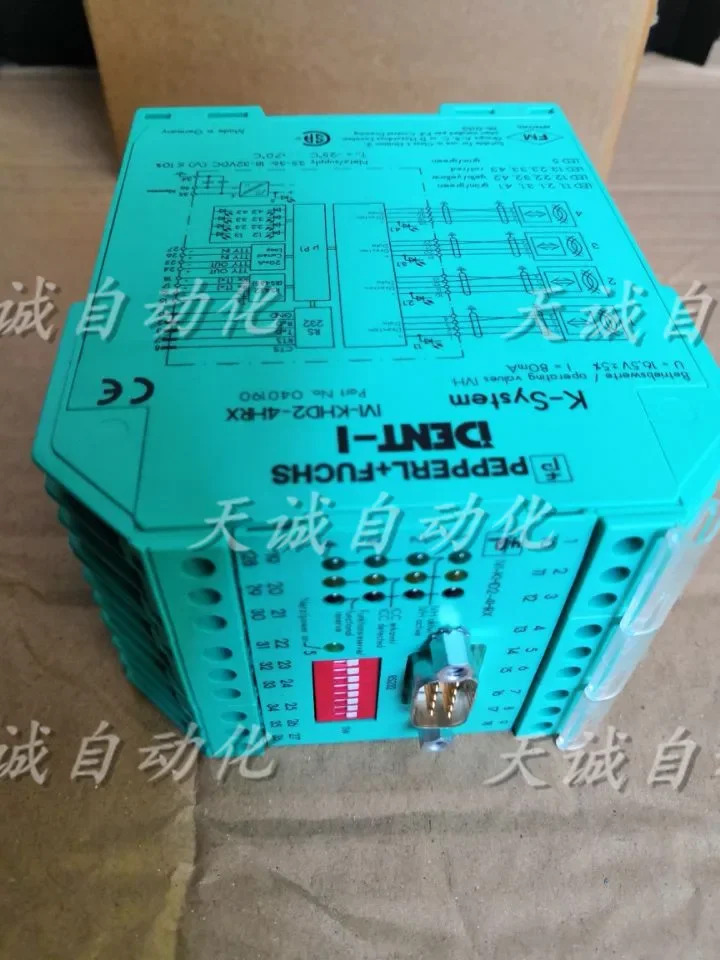 페퍼FUCHS IVI-KHD2-4HRX 040190