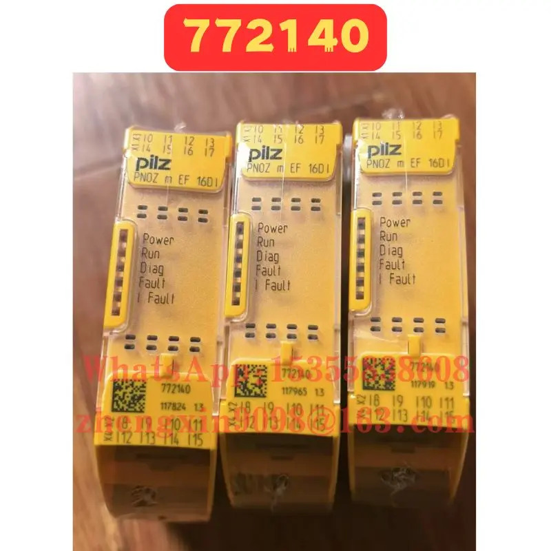 오리지널 772140 릴레이